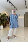 Mine Muadil Tunik