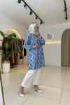 Mine Muadil Tunik